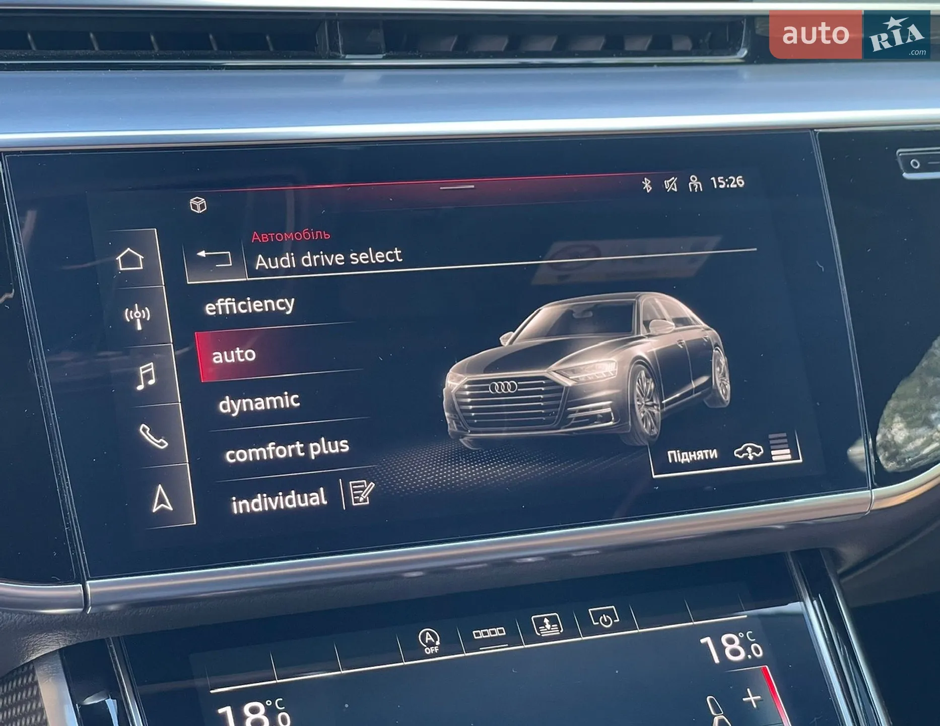 2021 Audi S8 - мініатюра 48