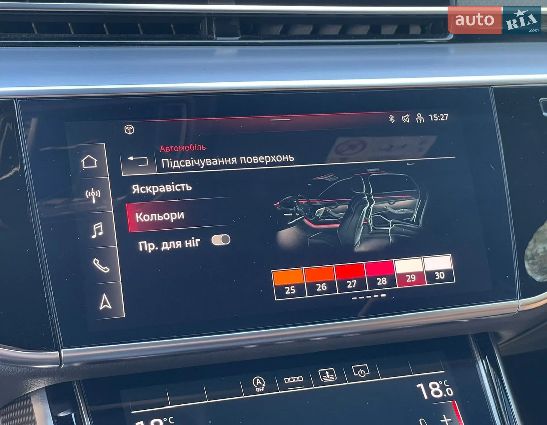 2021 Audi S8 - мініатюра 57