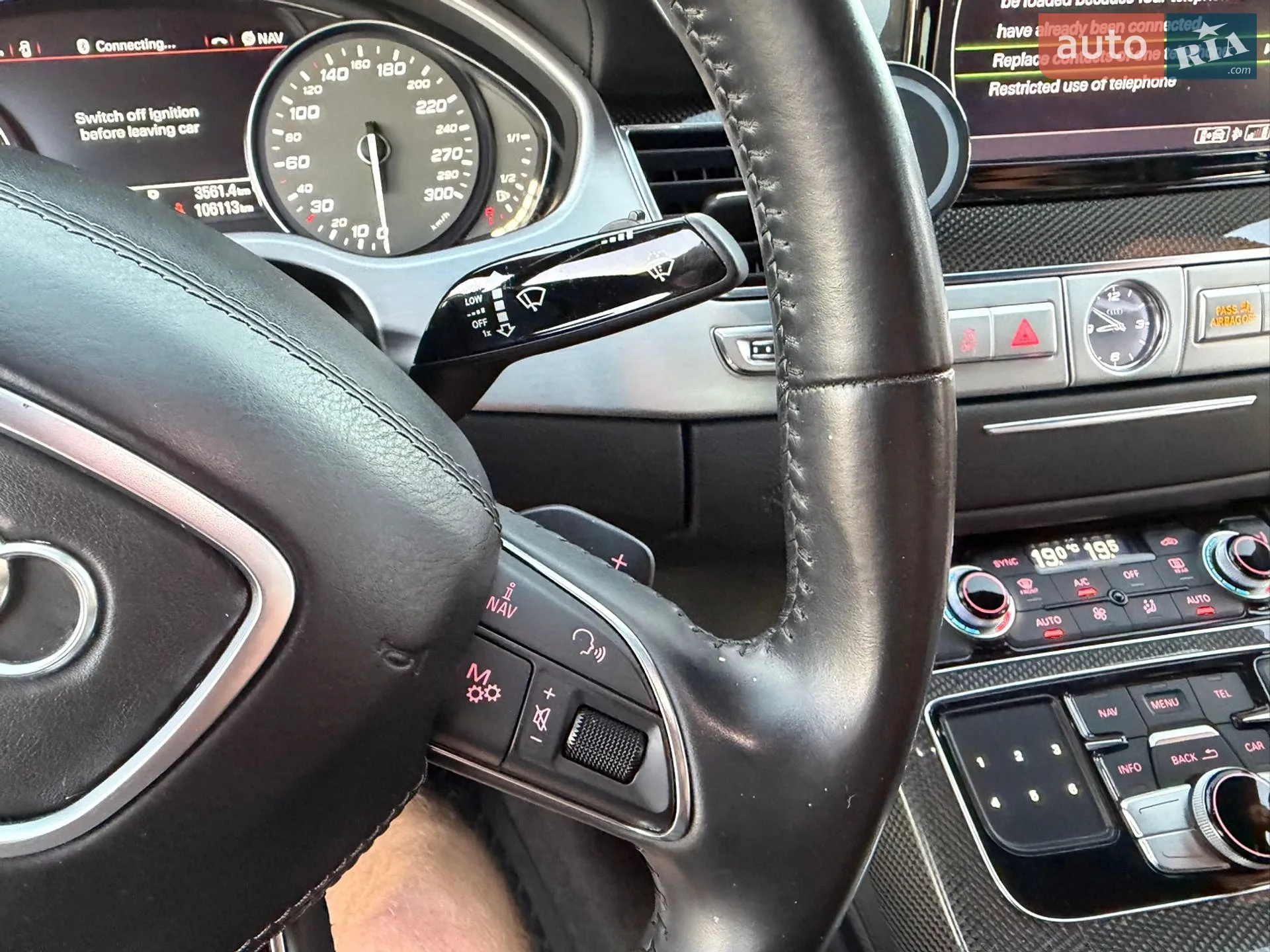 2013 Audi S8 - мініатюра 23