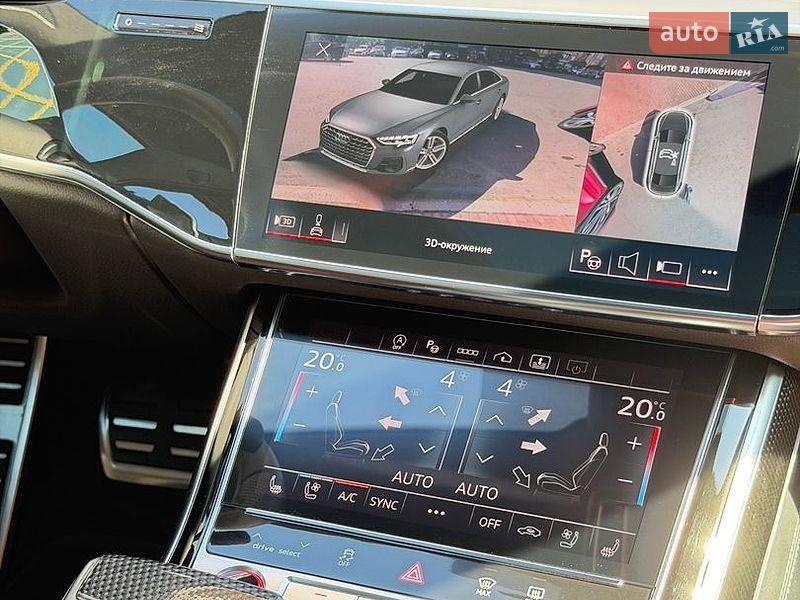Седан Audi S8 2023 в Києві