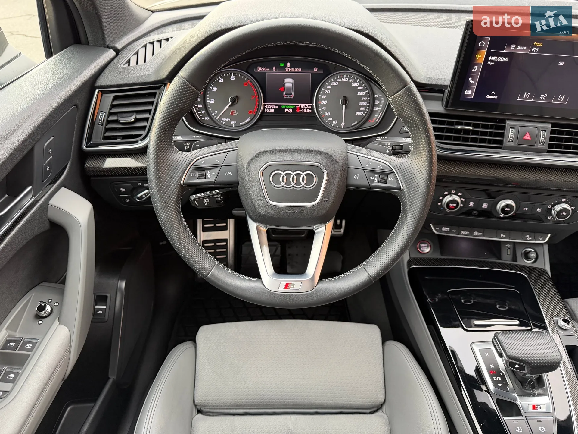 2022 Audi SQ5 - мініатюра 69