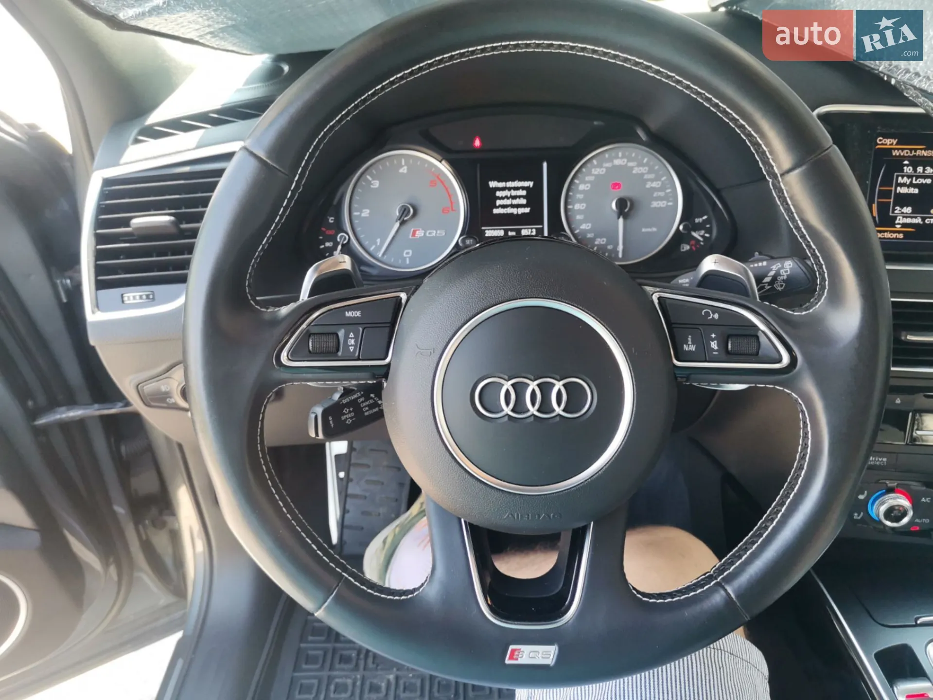 2015 Audi SQ5 - мініатюра 14