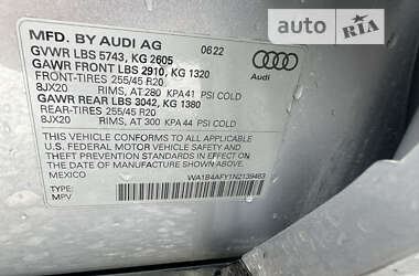 Внедорожник / Кроссовер Audi SQ5 2022 в 