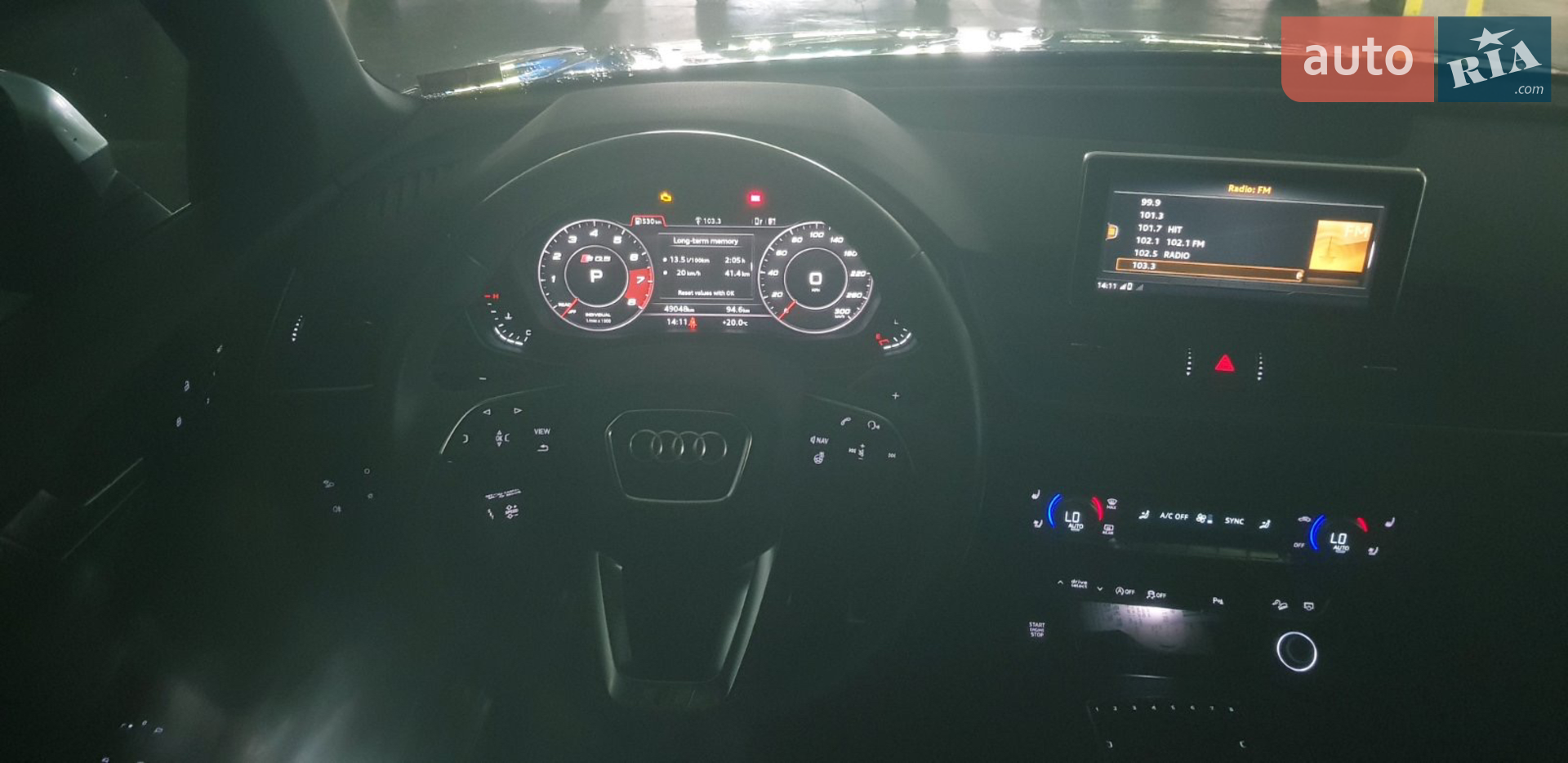 2018 Audi SQ5 - мініатюра 21