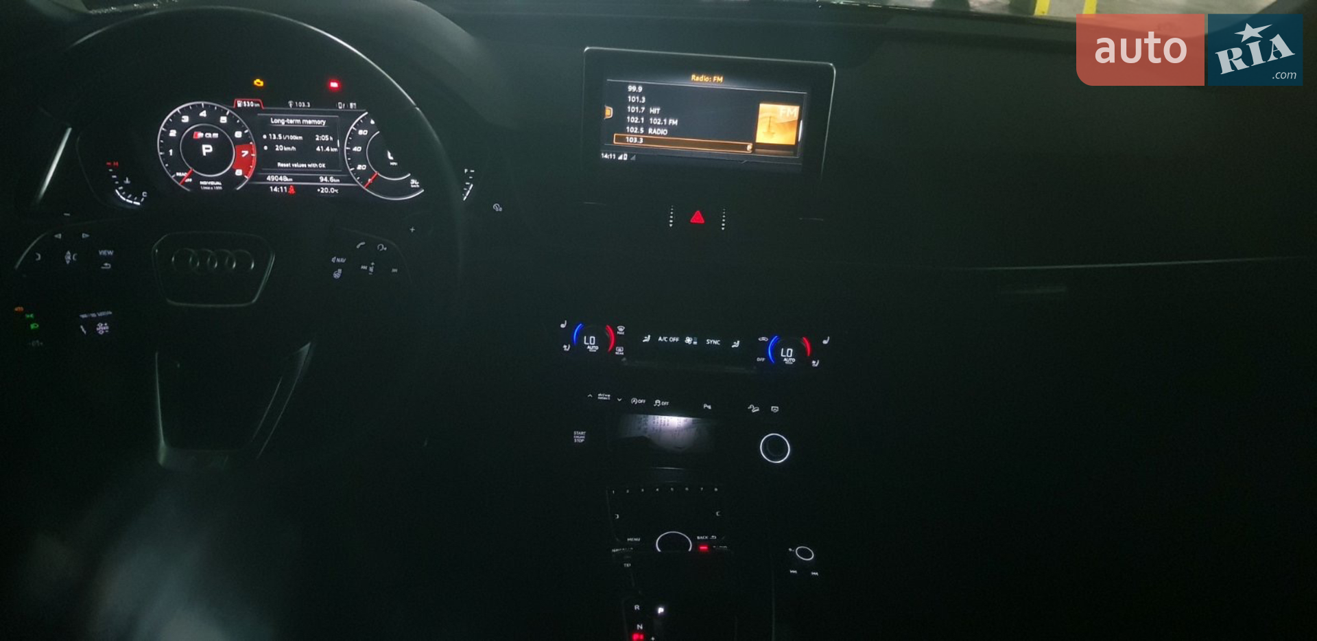2018 Audi SQ5 - мініатюра 22