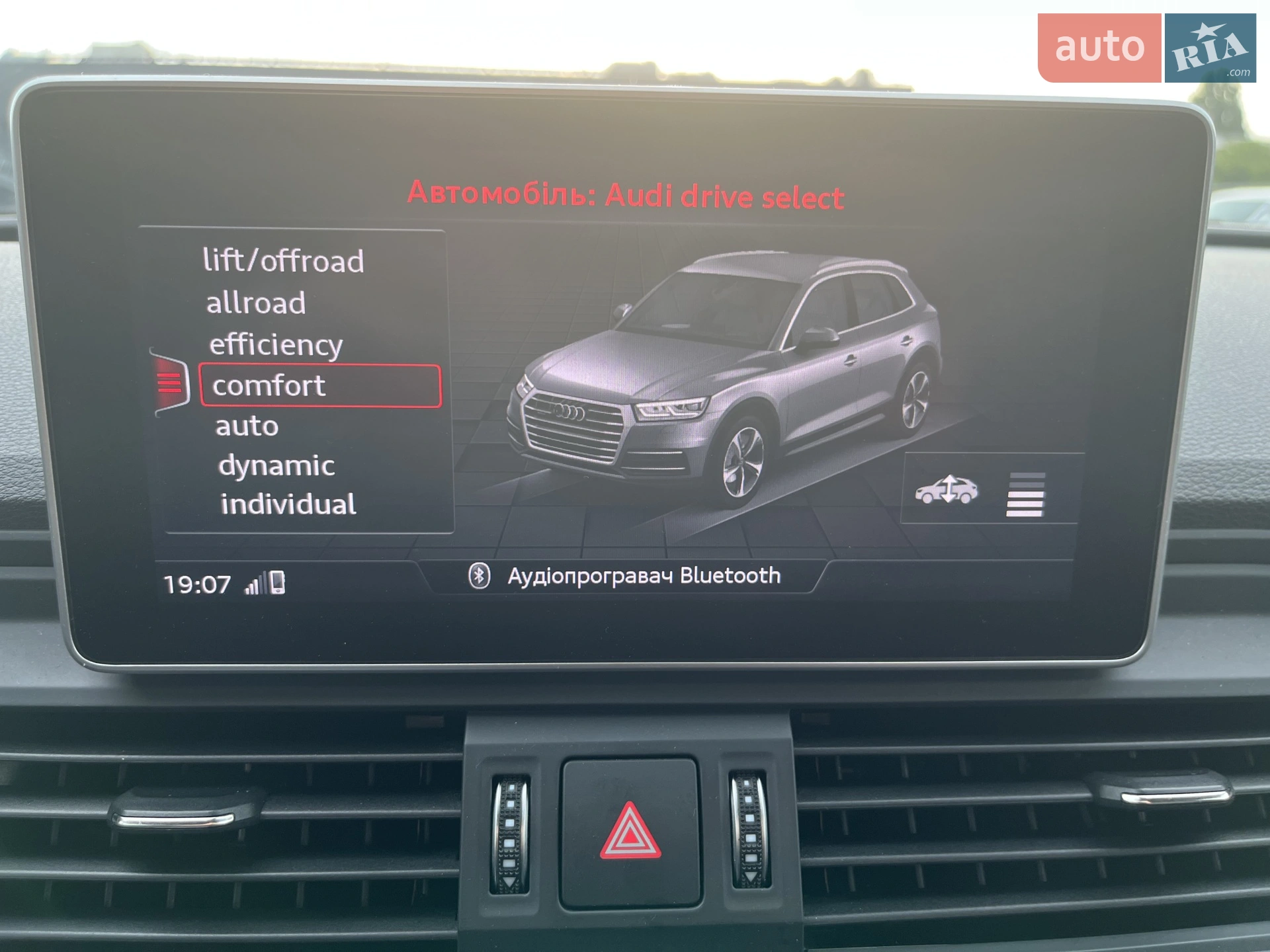 2017 Audi SQ5 - мініатюра 46