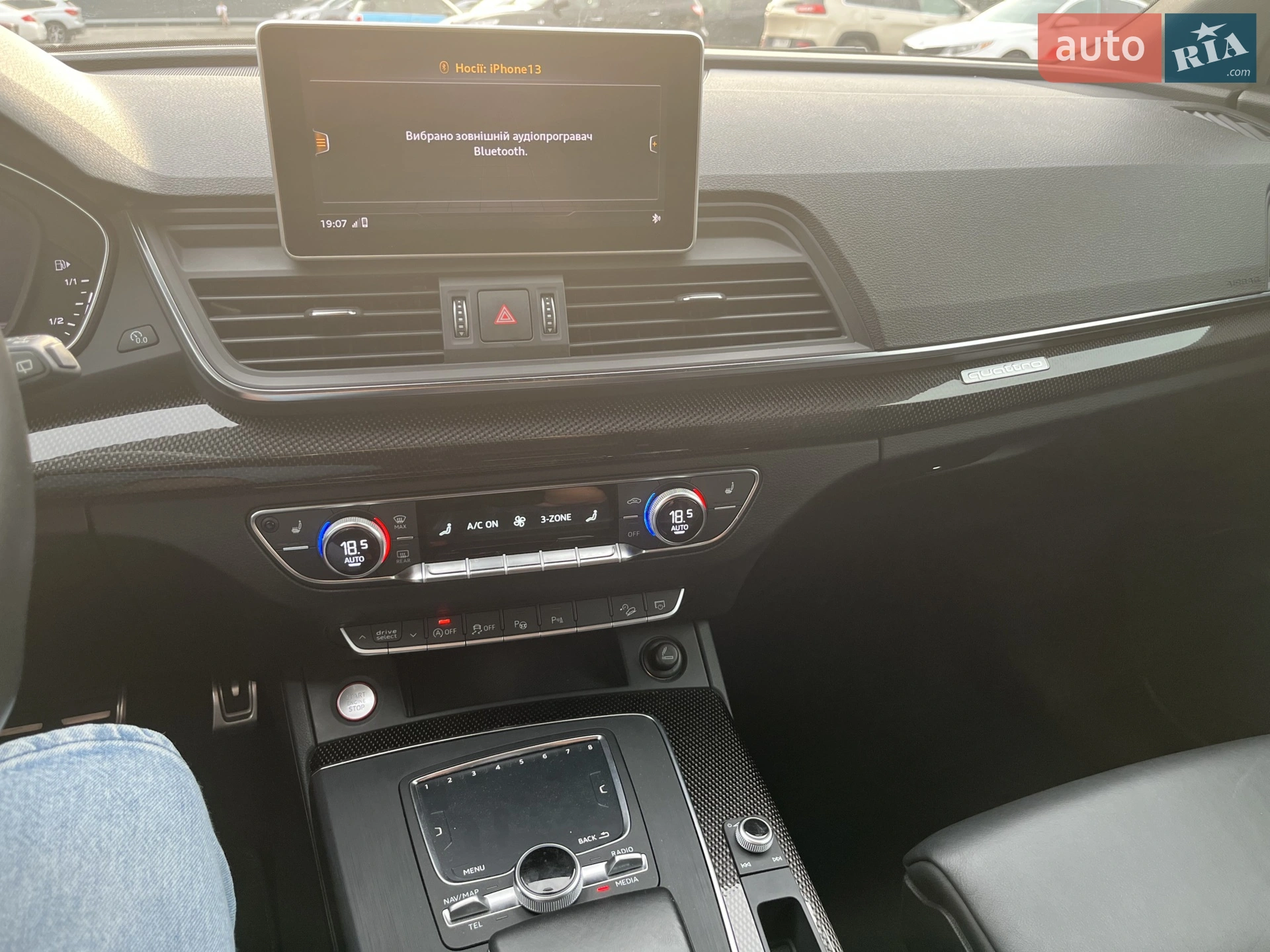 2017 Audi SQ5 - мініатюра 44