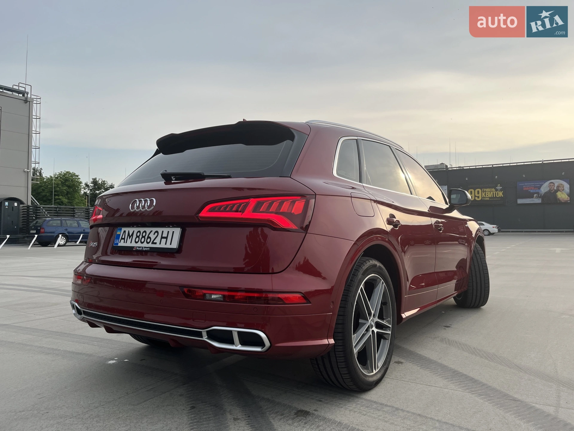 2017 Audi SQ5 - мініатюра 15