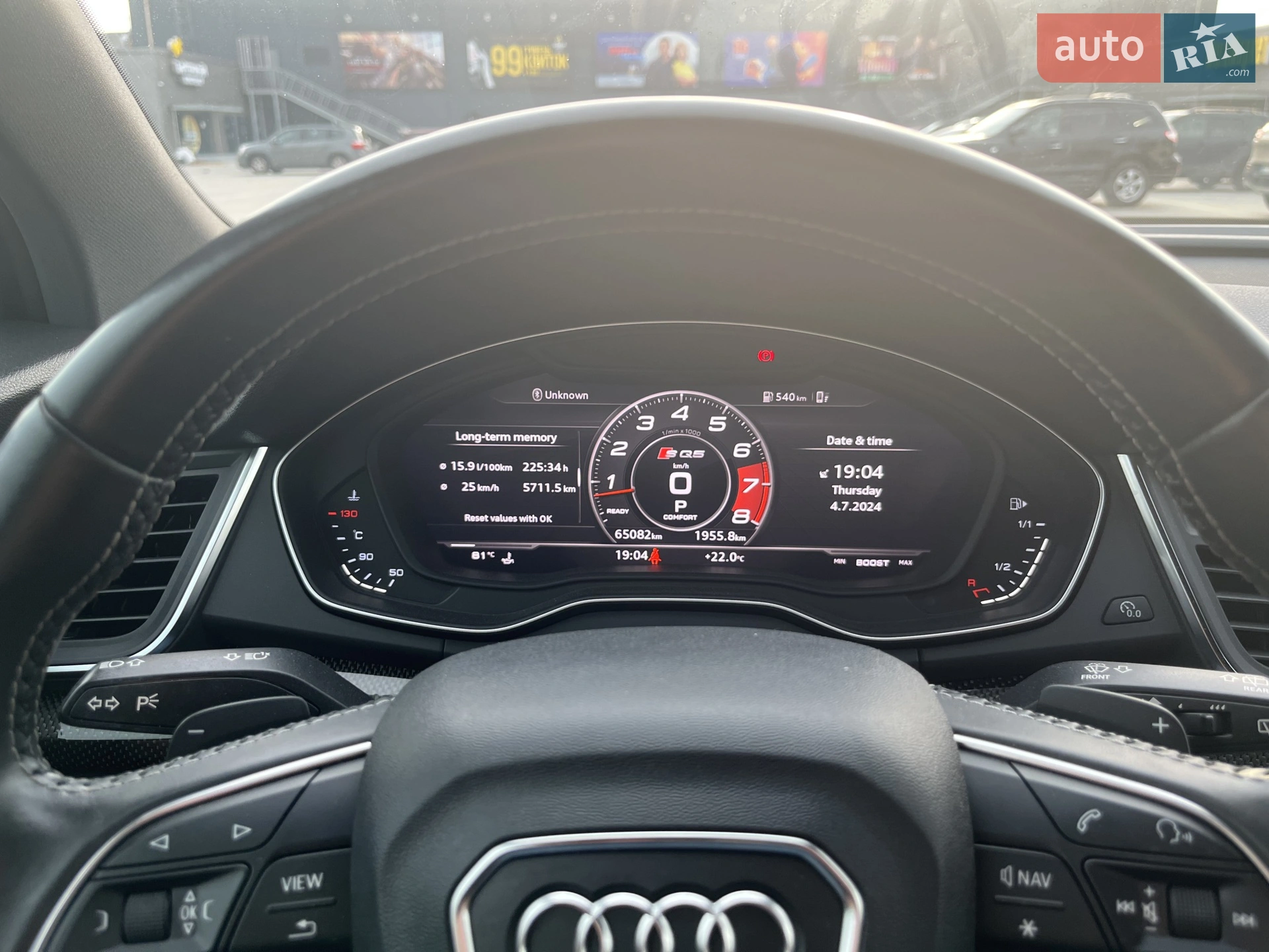 2017 Audi SQ5 - мініатюра 34