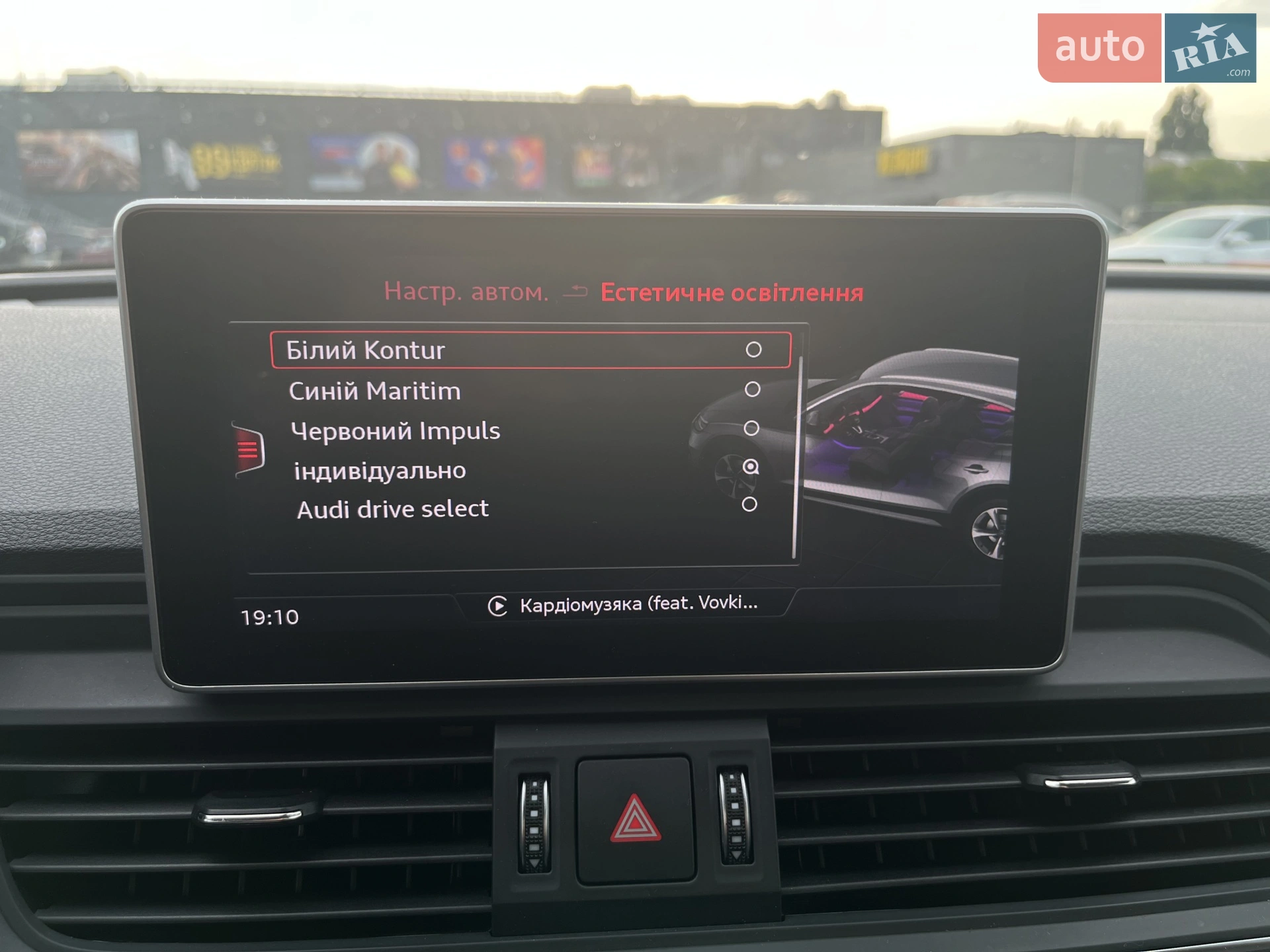 2017 Audi SQ5 - мініатюра 47