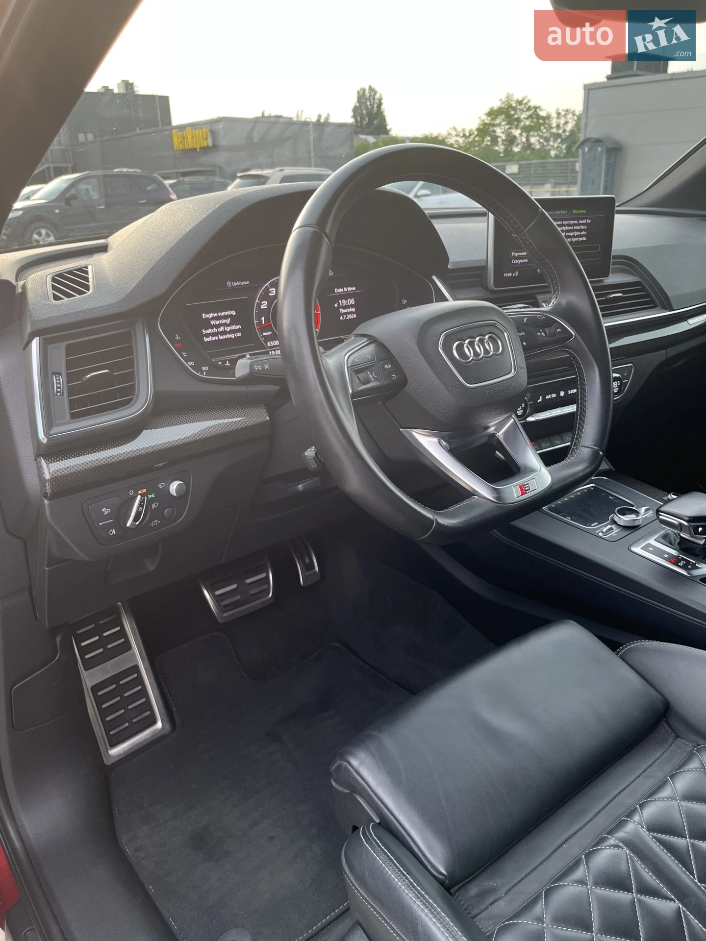 2017 Audi SQ5 - мініатюра 32