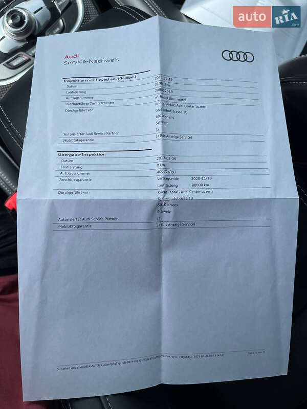 Внедорожник / Кроссовер Audi SQ5 2016 в Ужгороде