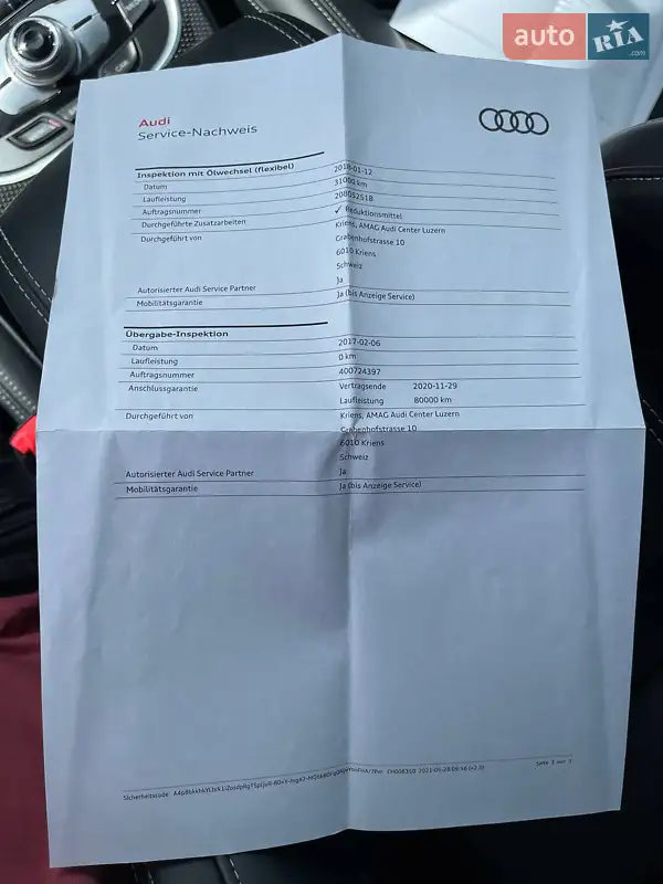 Внедорожник / Кроссовер Audi SQ5 2016 в Ужгороде документ