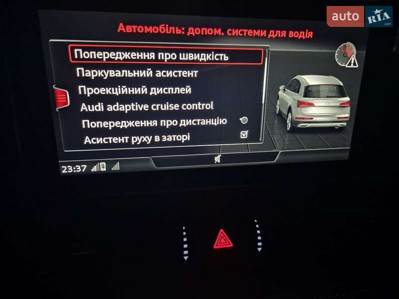 Внедорожник / Кроссовер Audi SQ5 2018 в Киеве фото 50 Внедорожник / Кроссовер Audi SQ5 2018 в Киеве