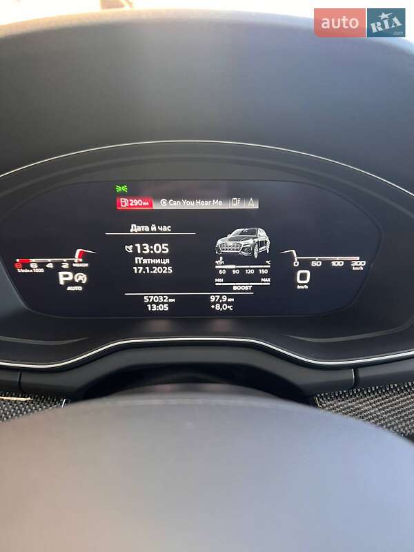 Внедорожник / Кроссовер Audi SQ5 2020 в Ивано-Франковске
