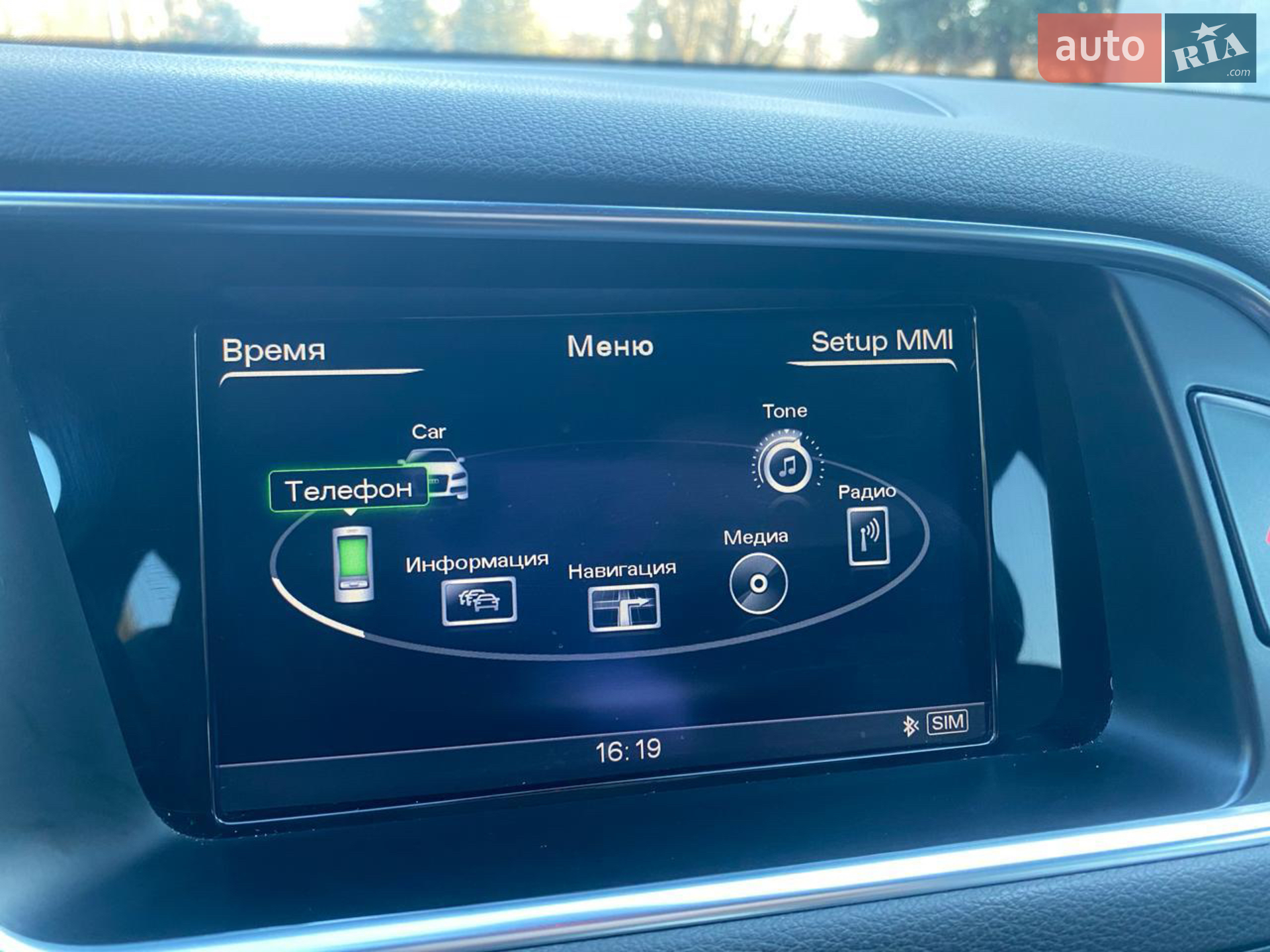 2013 Audi SQ5 - мініатюра 111