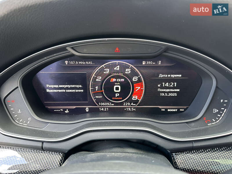 Внедорожник / Кроссовер Audi SQ5 2018 в Киеве