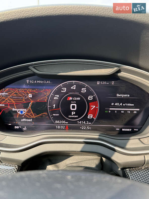 Внедорожник / Кроссовер Audi SQ5 2018 в Киеве