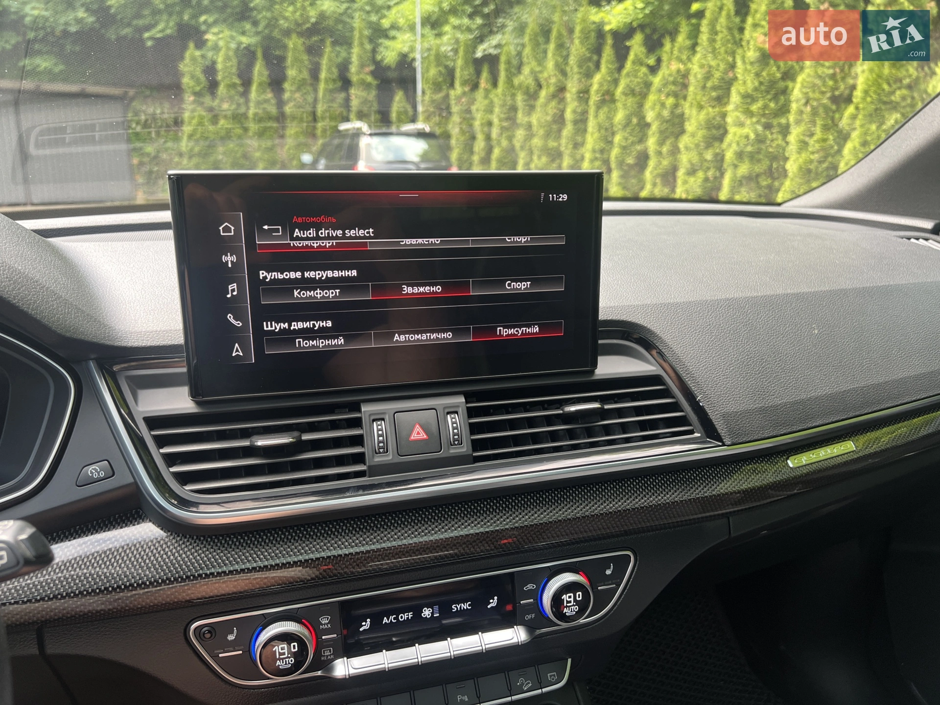 2022 Audi SQ5 - мініатюра 3