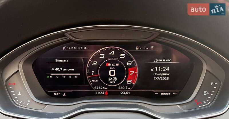 Позашляховик / Кросовер Audi SQ5 2019 в Києві