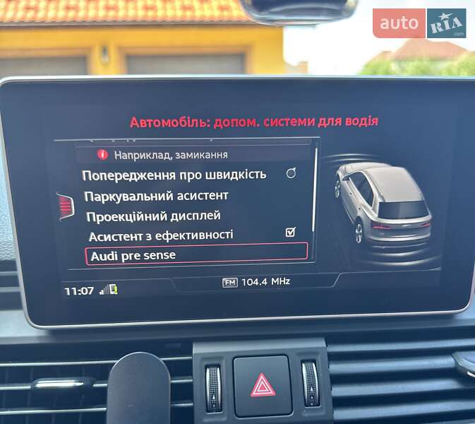 Внедорожник / Кроссовер Audi SQ5 2017 в Ивано-Франковске фото 21 Внедорожник / Кроссовер Audi SQ5 2017 в Ивано-Франковске