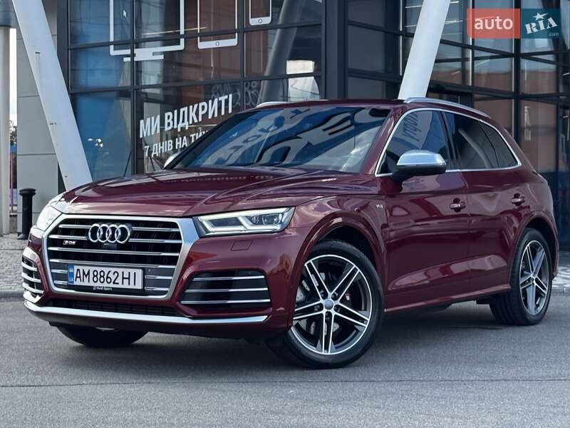 Audi SQ5 2017