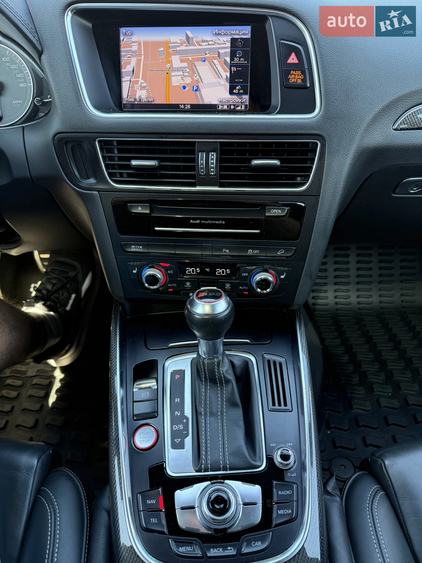 2015 Audi SQ5 - мініатюра 9