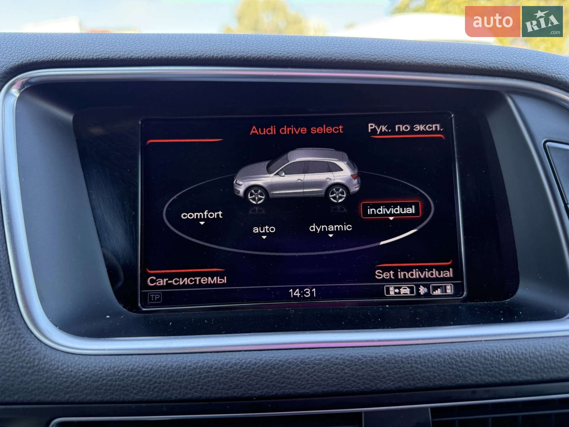 2015 Audi SQ5 - мініатюра 24