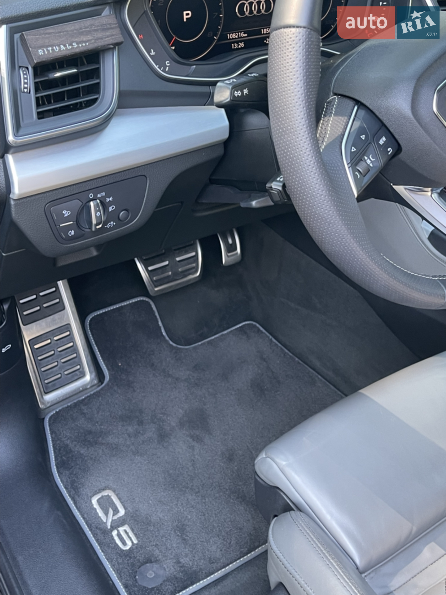 2019 Audi SQ5 - мініатюра 70