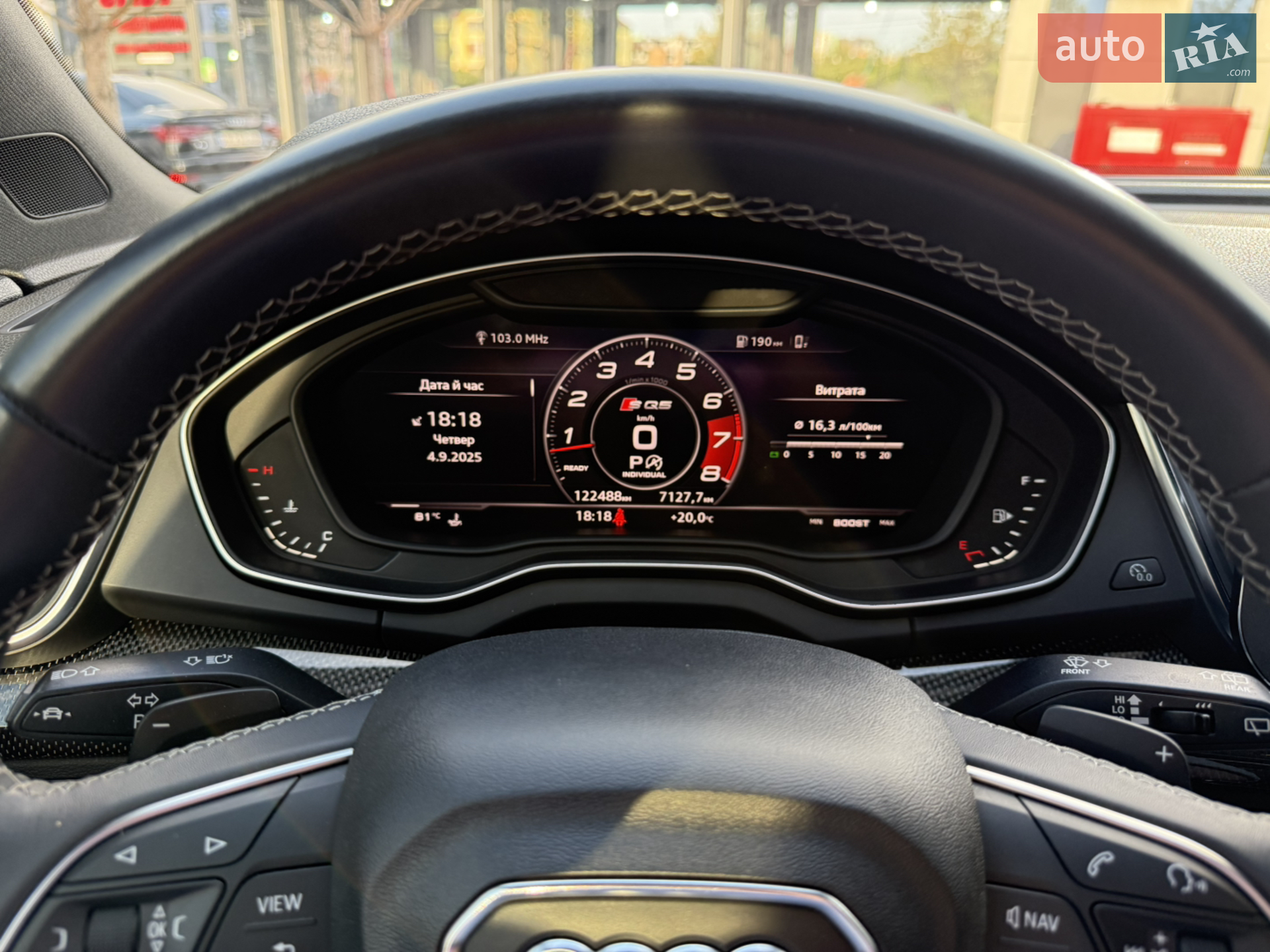 2018 Audi SQ5 - мініатюра 16