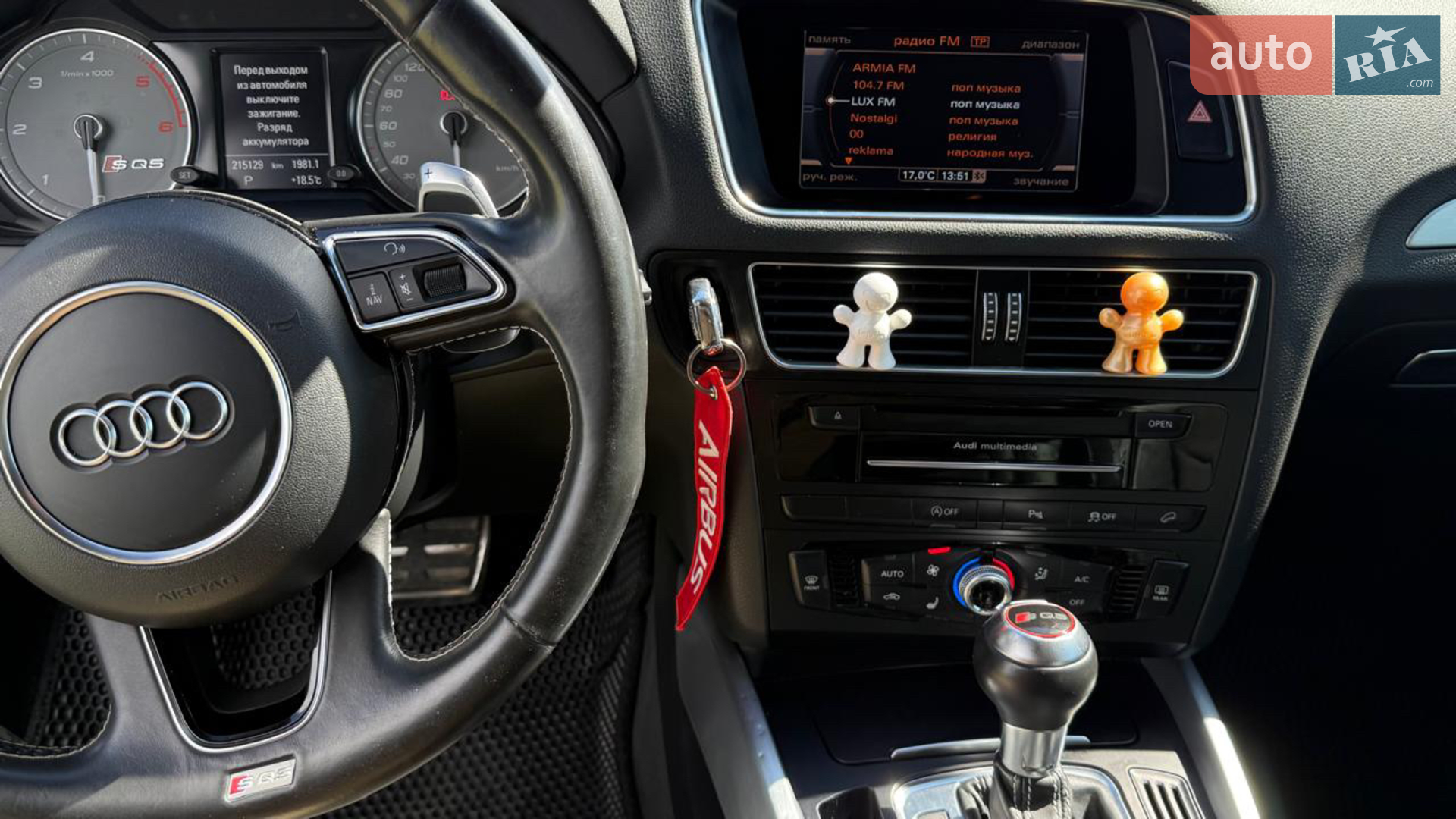 2015 Audi SQ5 - мініатюра 18