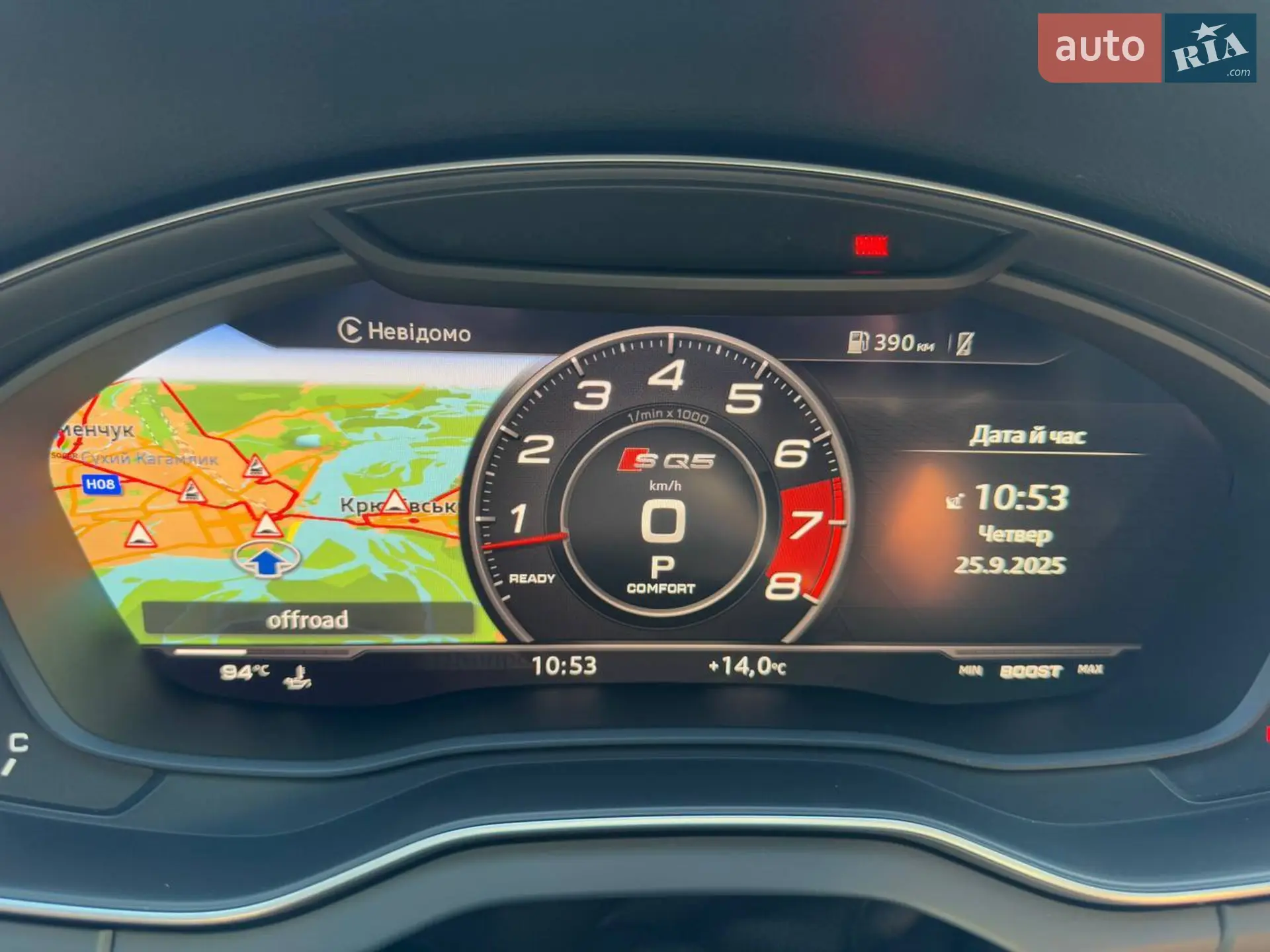 2019 Audi SQ5 - мініатюра 30