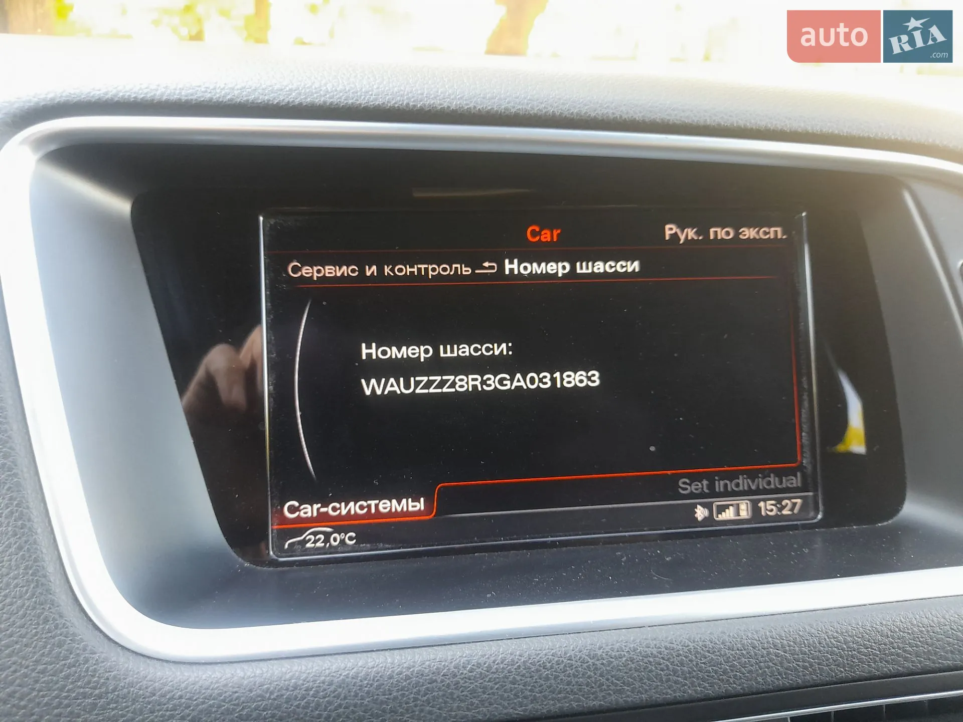 2015 Audi SQ5 - мініатюра 23