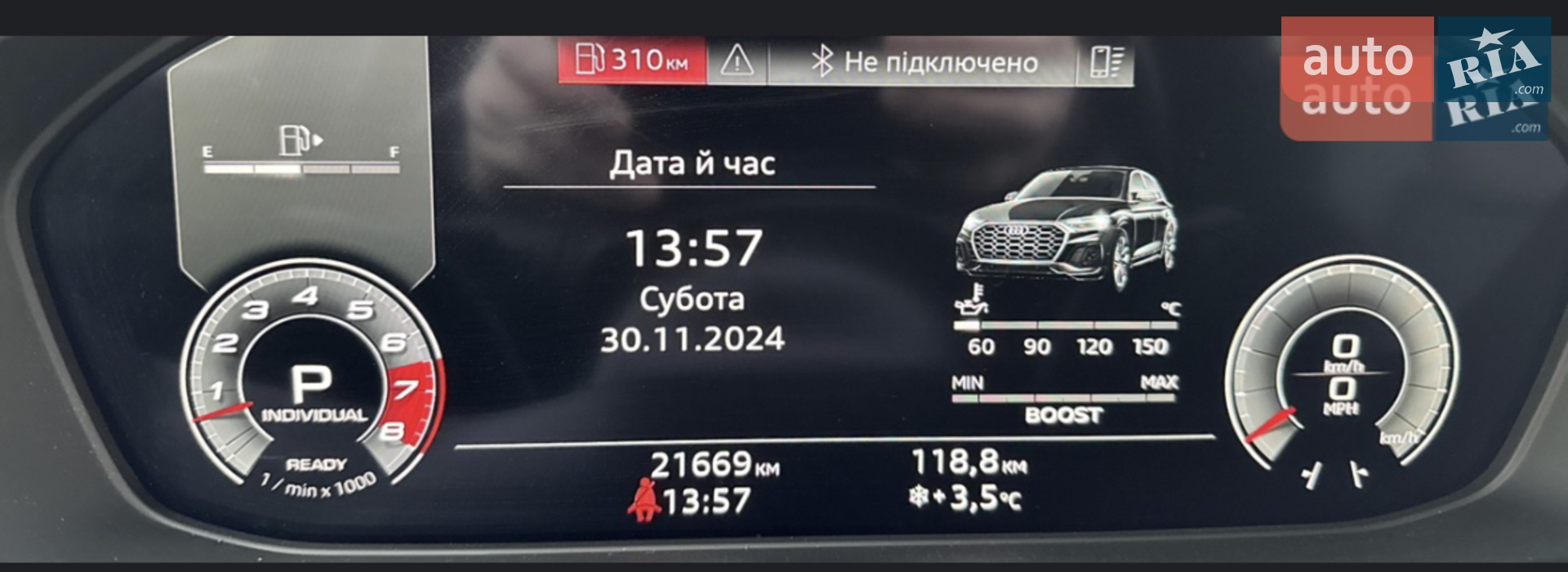 2022 Audi SQ5 - мініатюра 15