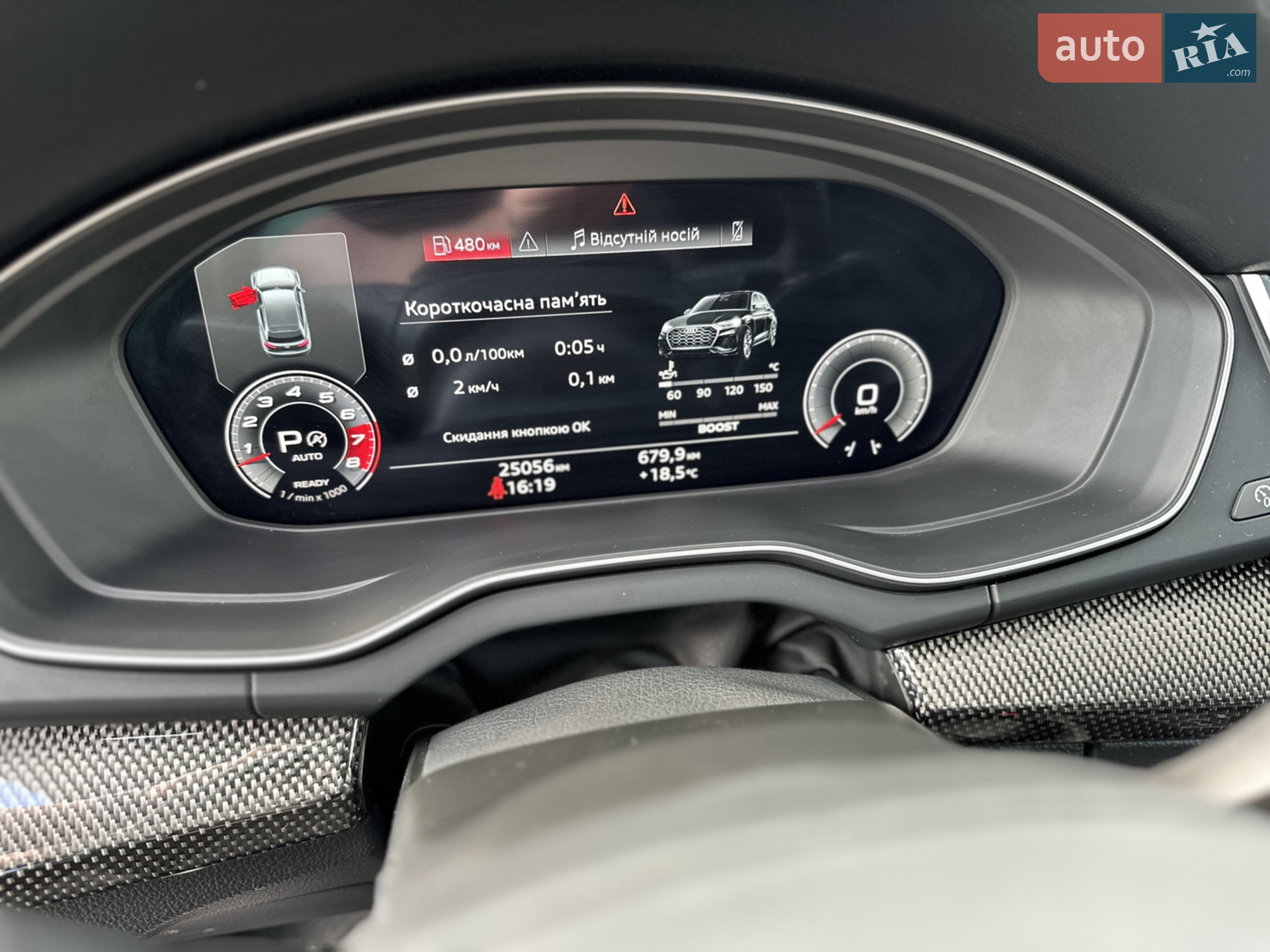 2022 Audi SQ5 - мініатюра 23