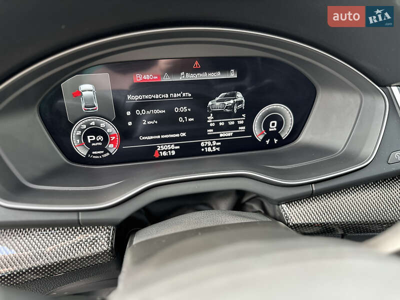 Внедорожник / Кроссовер Audi SQ5 2022 в Днепре фото 23 Внедорожник / Кроссовер Audi SQ5 2022 в Днепре