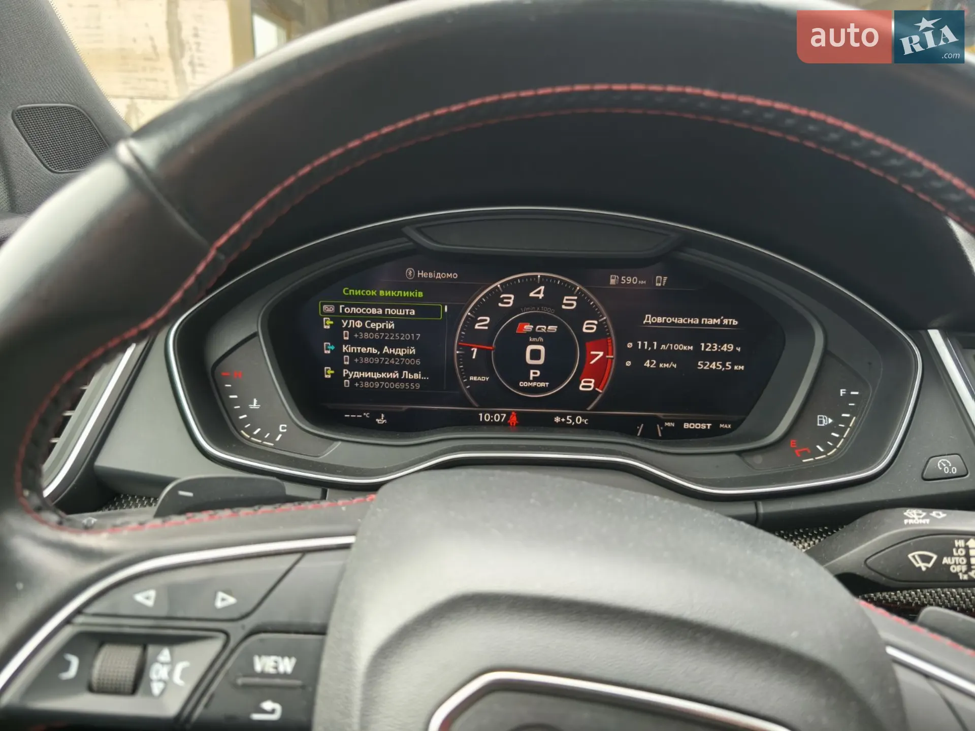 2018 Audi SQ5 - мініатюра 7