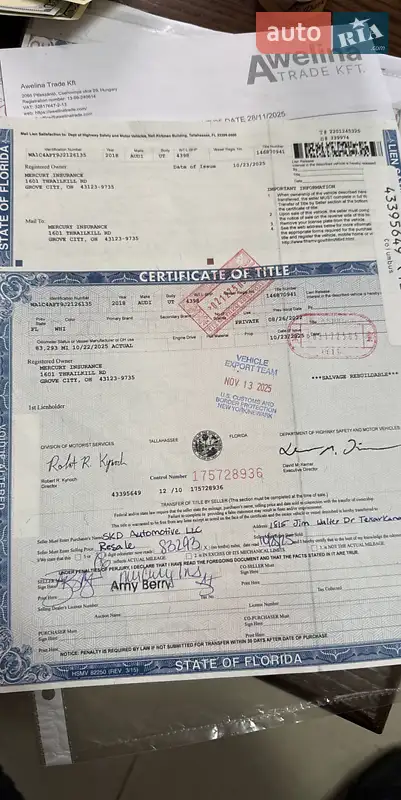 Внедорожник / Кроссовер Audi SQ5 2018 в Ровно документ 2 фото Внедорожник / Кроссовер Audi SQ5 2018 в Ровно документ