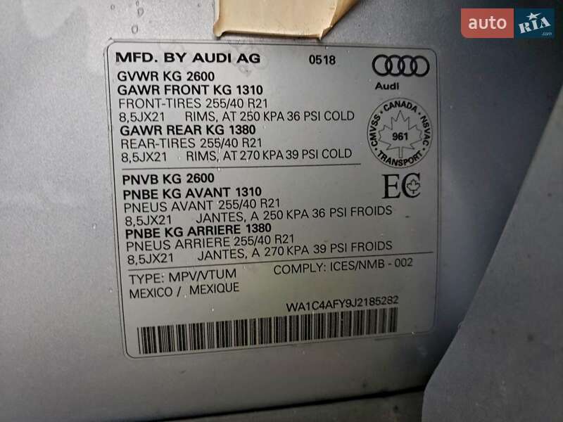 Внедорожник / Кроссовер Audi SQ5 2018 в Львове