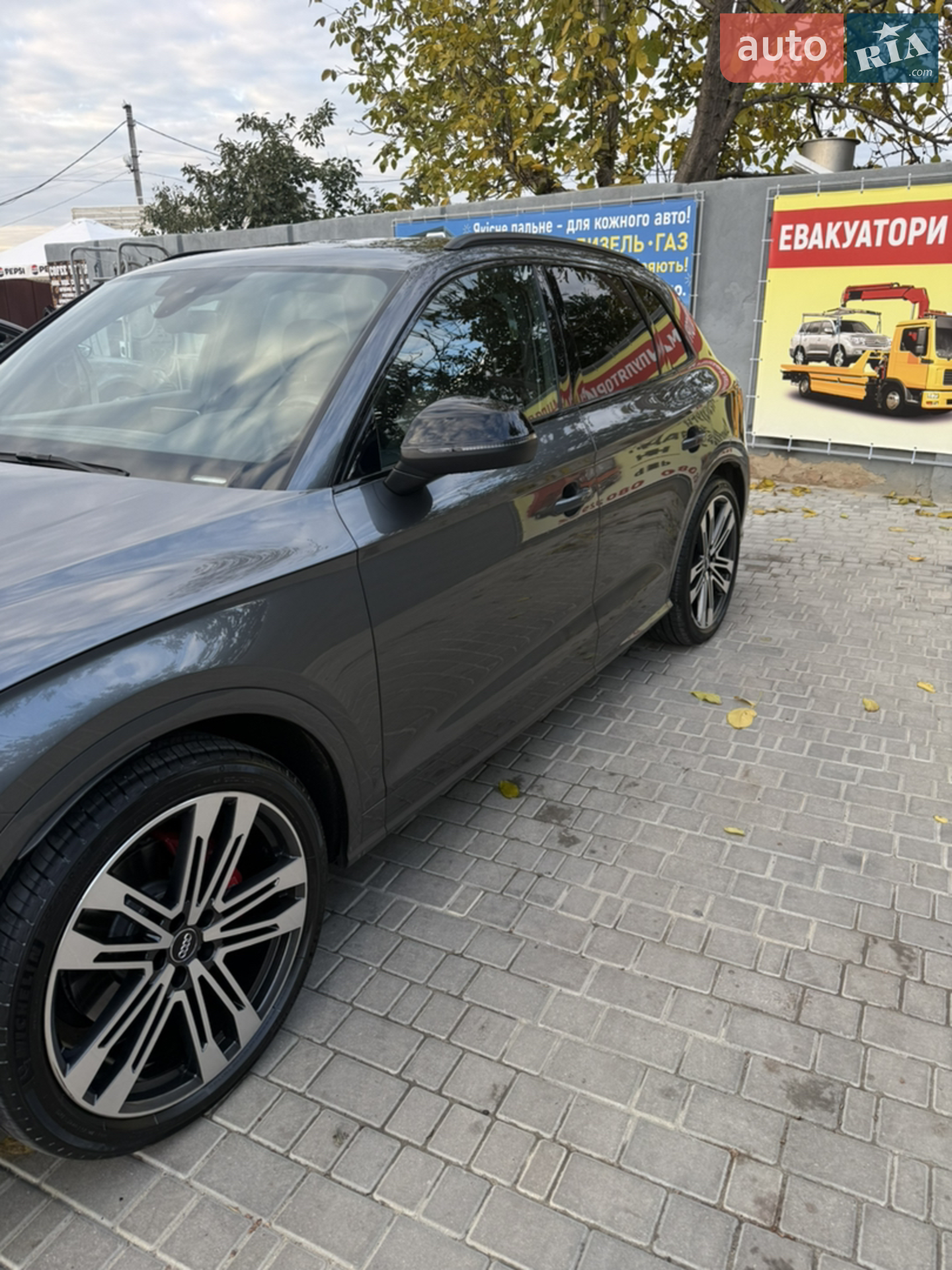 2020 Audi SQ5 - мініатюра 3
