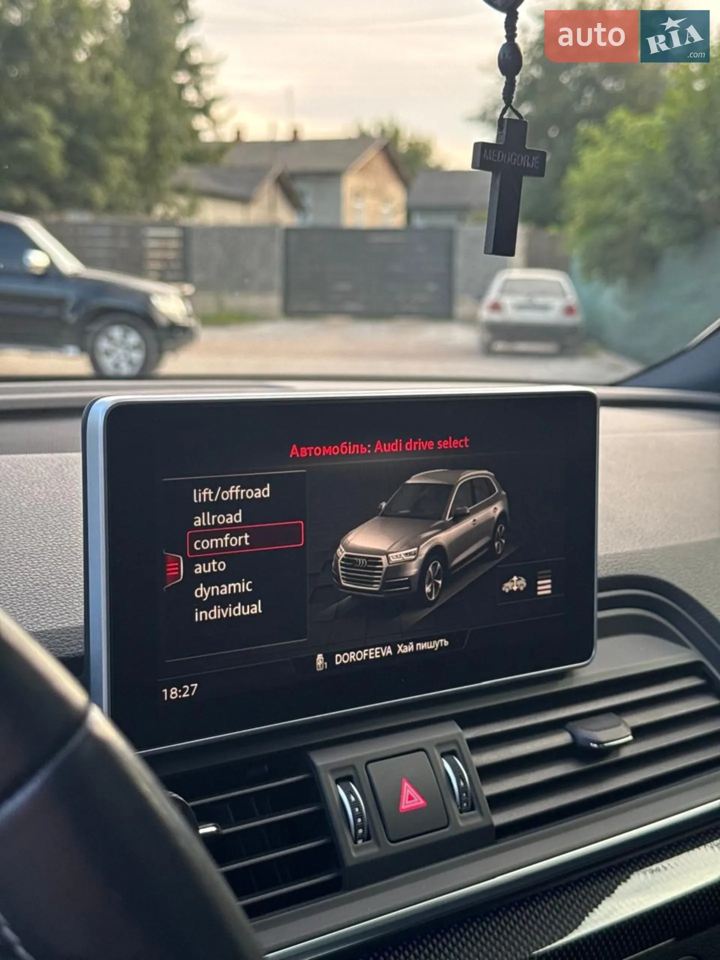 2018 Audi SQ5 - мініатюра 16