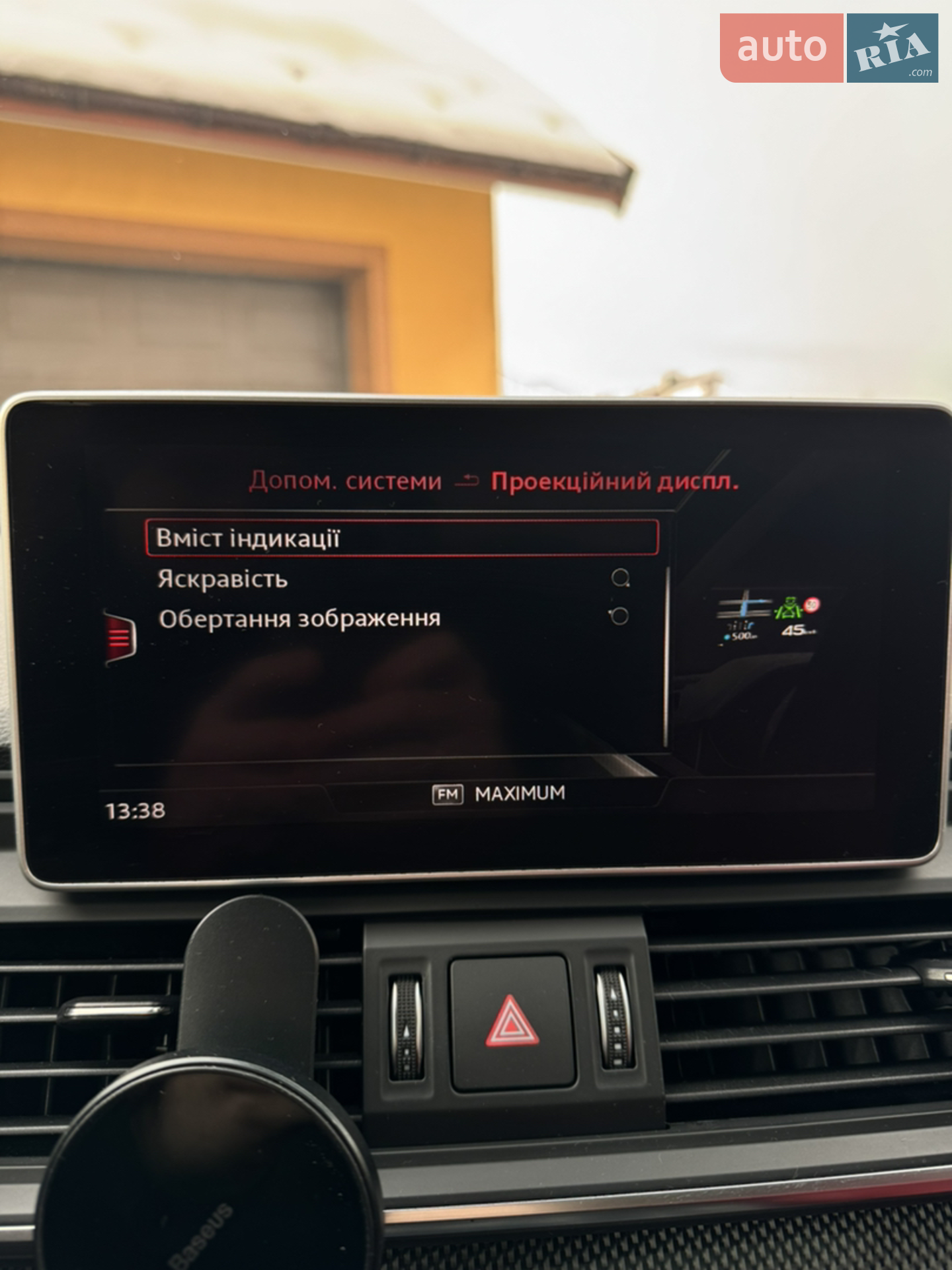 2017 Audi SQ5 - мініатюра 31