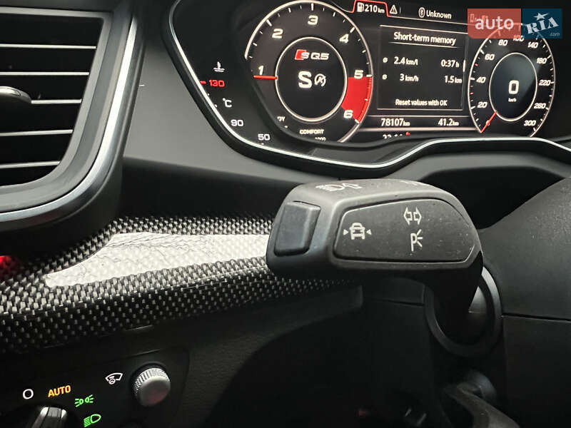 Позашляховик / Кросовер Audi SQ5 2020 в Одесі