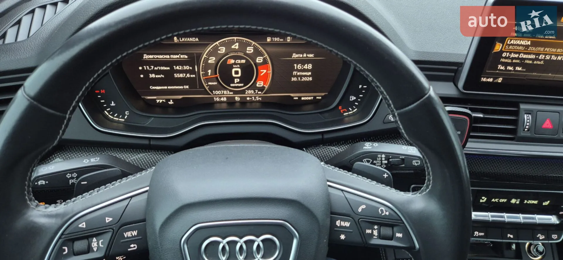 2018 Audi SQ5 - мініатюра 14