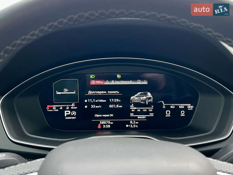 Позашляховик / Кросовер Audi SQ5 2021 в Києві