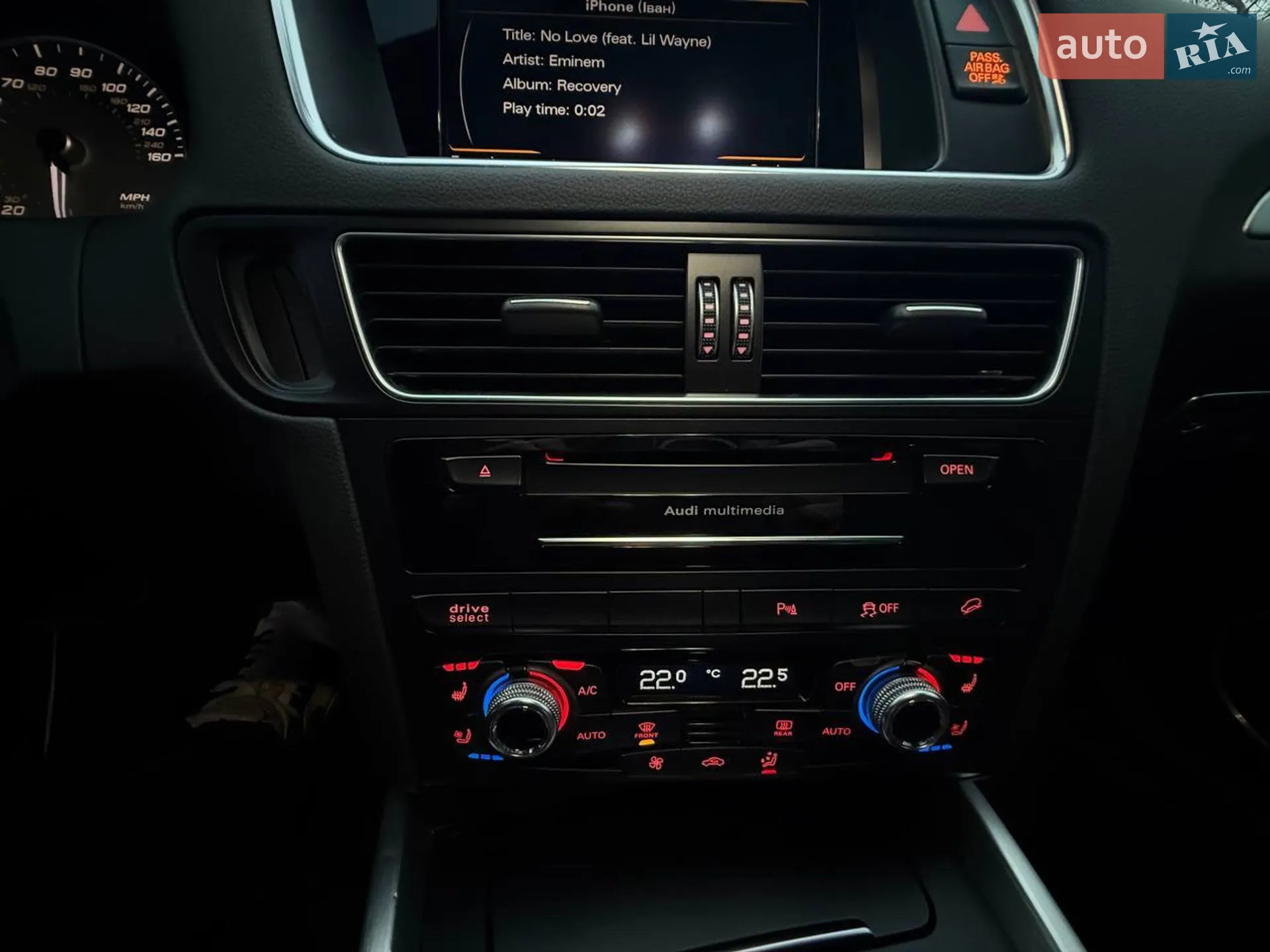 2014 Audi SQ5 - мініатюра 8
