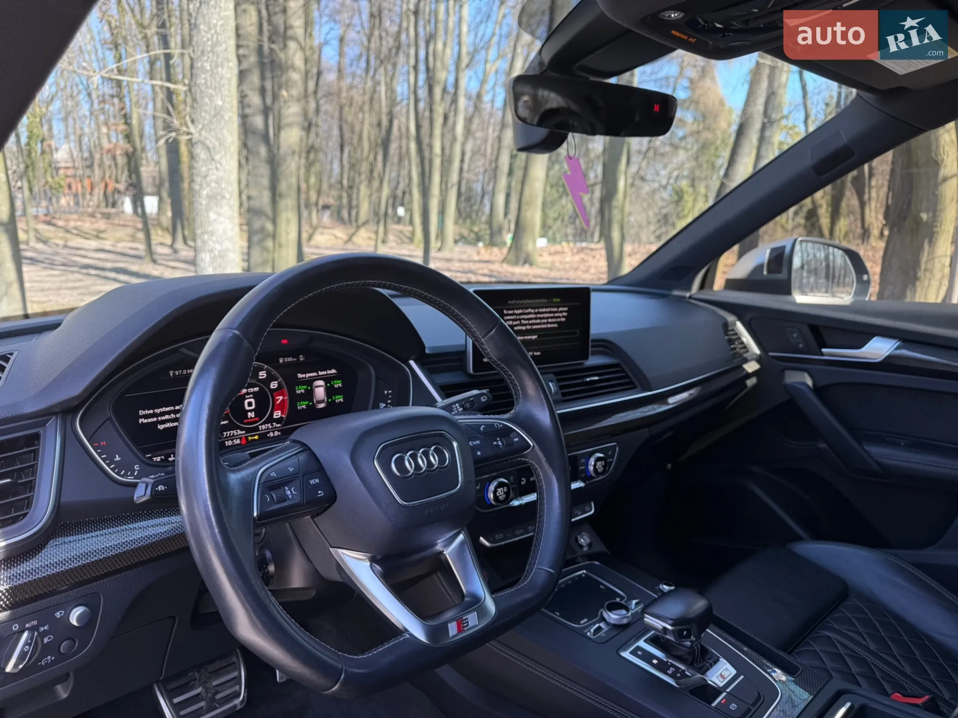 2018 Audi SQ5 - мініатюра 10