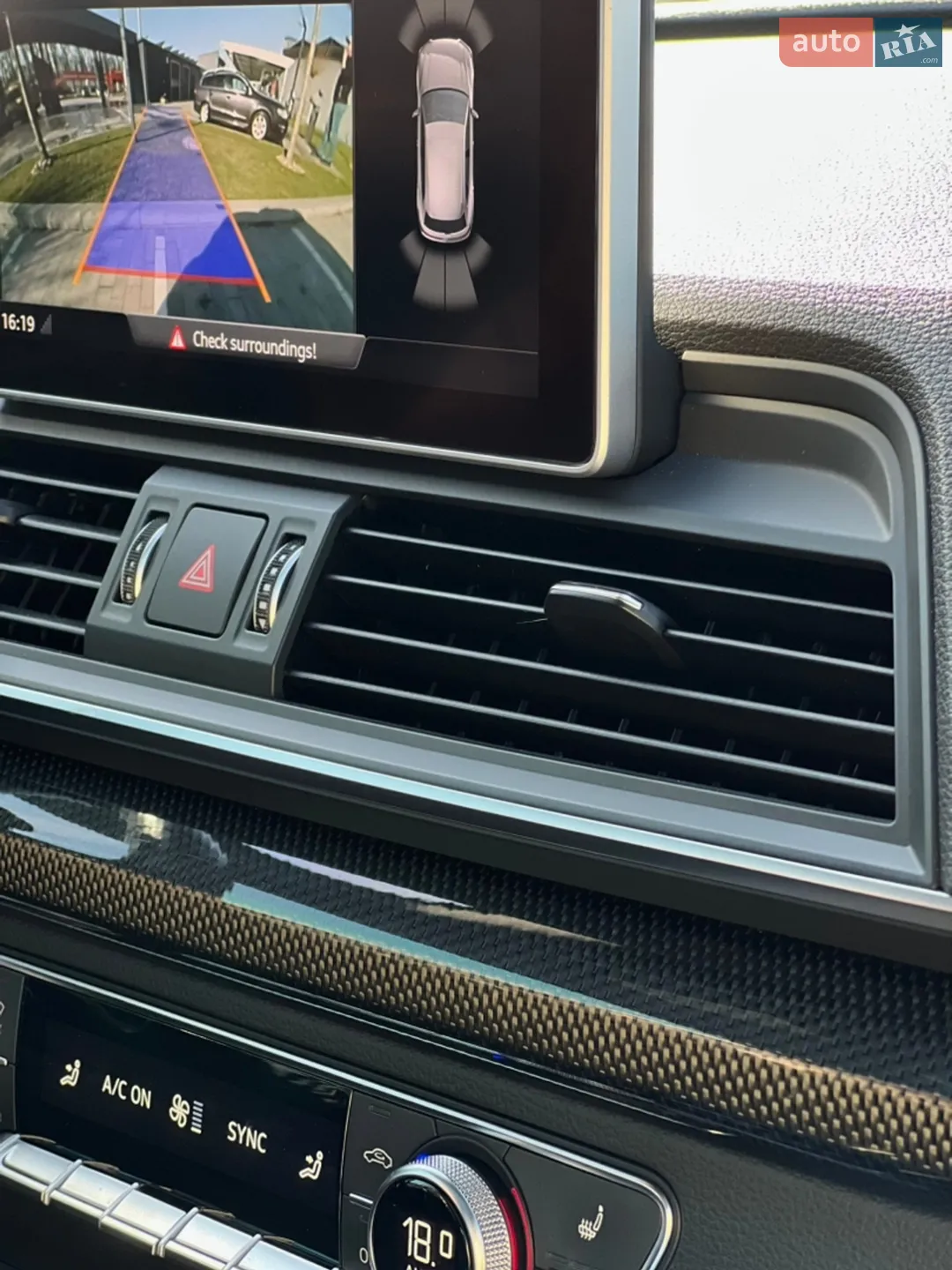 2017 Audi SQ5 - мініатюра 23