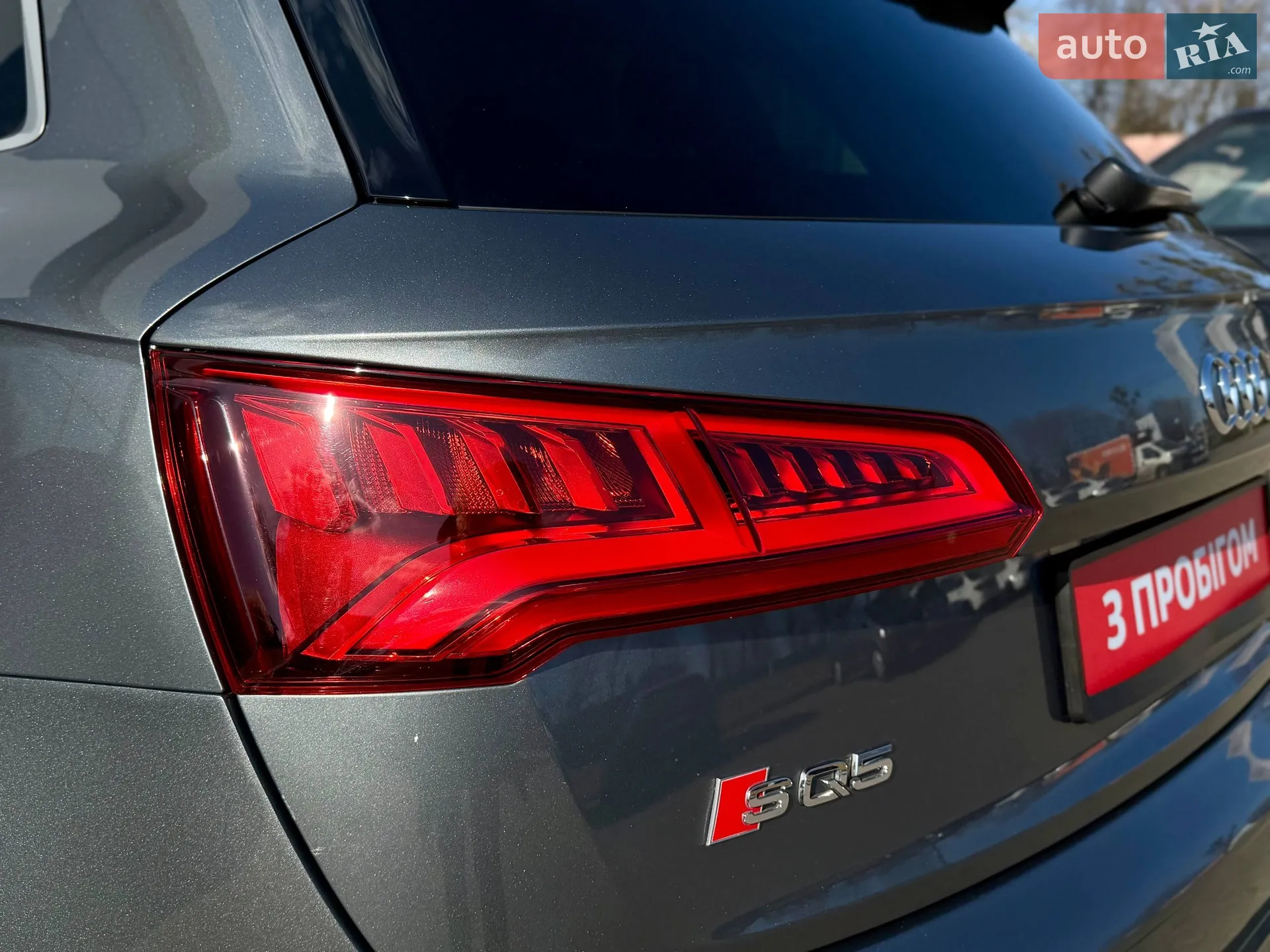 2018 Audi SQ5 - мініатюра 7