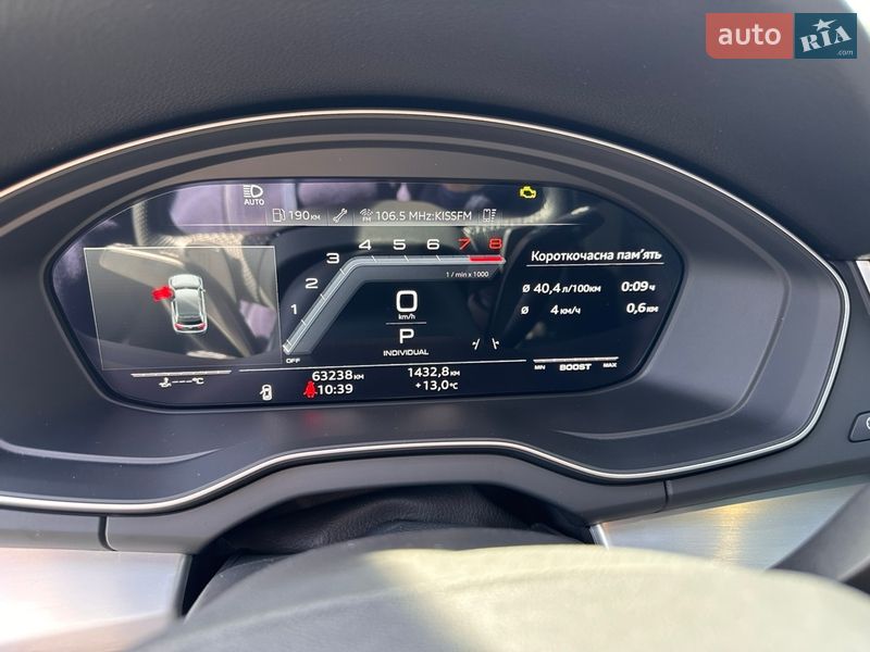 Внедорожник / Кроссовер Audi SQ5 2021 в Киеве